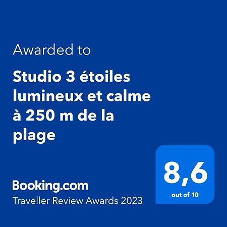 Studio 3 Etoiles Lumineux Et Calme A 250 M De La Plage メール・レ・バン エクステリア 写真